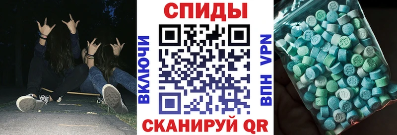закладка  Кемь  Амфетамин Розовый 