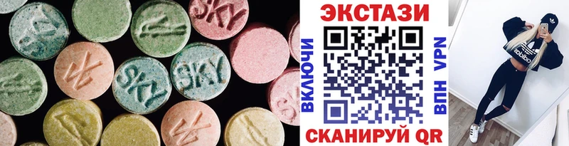 Экстази louis Vuitton  Кемь 