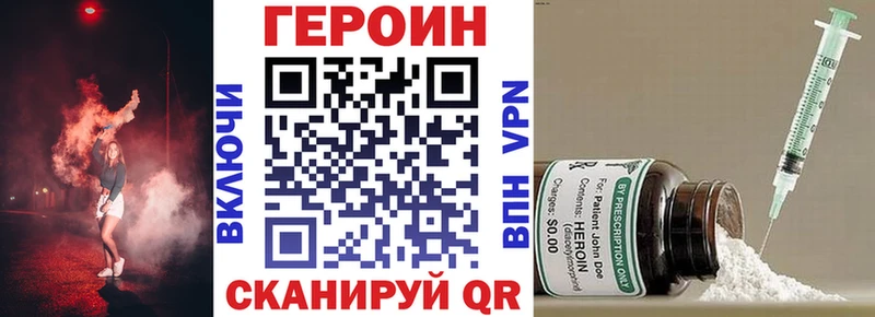 дарк нет клад  Кемь  ГЕРОИН Афган  магазин   