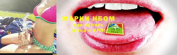 прущая мука Алексин
