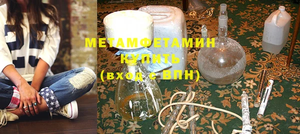 spice Вуктыл