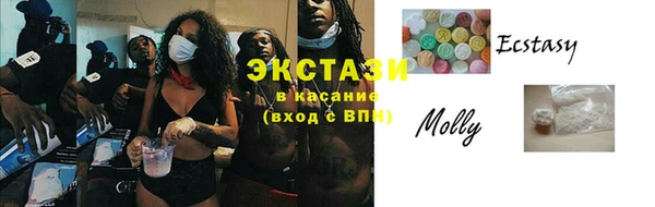 прущая мука Алексеевка