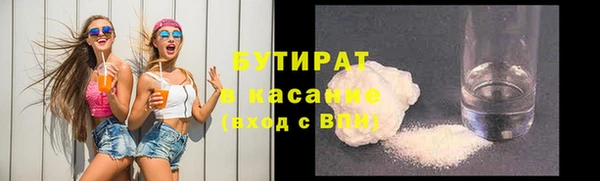 прущая мука Алексеевка