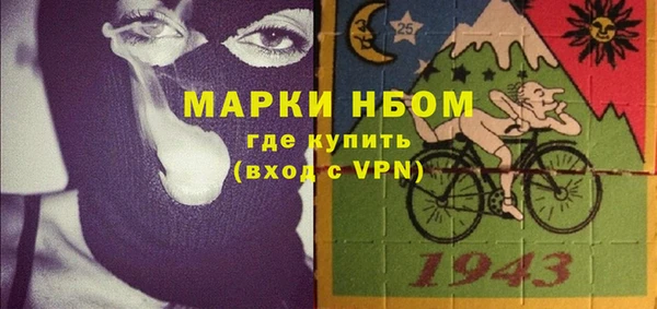 эйфоретик Алзамай