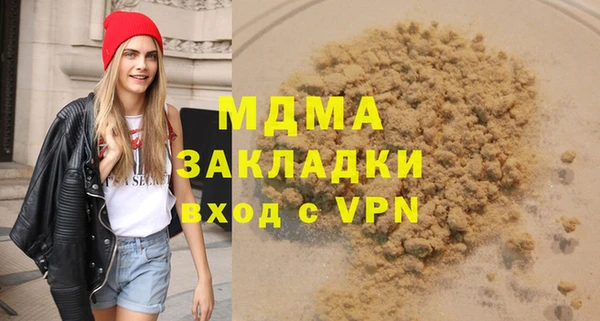эйфоретик Алзамай