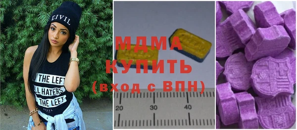 прущая мука Алексин