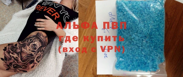эйфоретик Алзамай