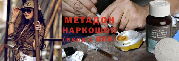 эйфоретик Алзамай