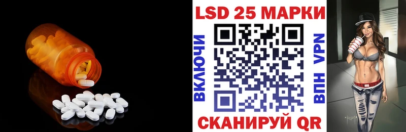 продажа наркотиков  kraken онион  ЛСД экстази кислота  Кемь 