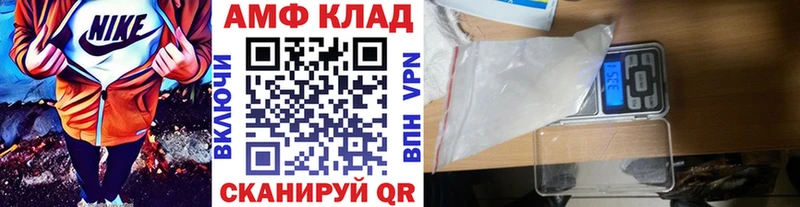 наркошоп  Кемь  shop состав  МЕТАМФЕТАМИН кристалл 